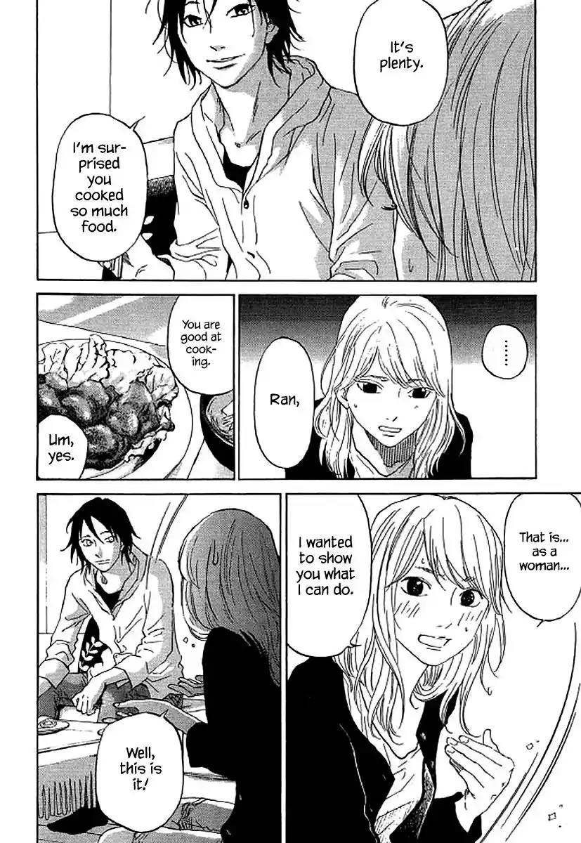 Shima Shima (YAMAZAKI Sayaka) Chapter 66 15